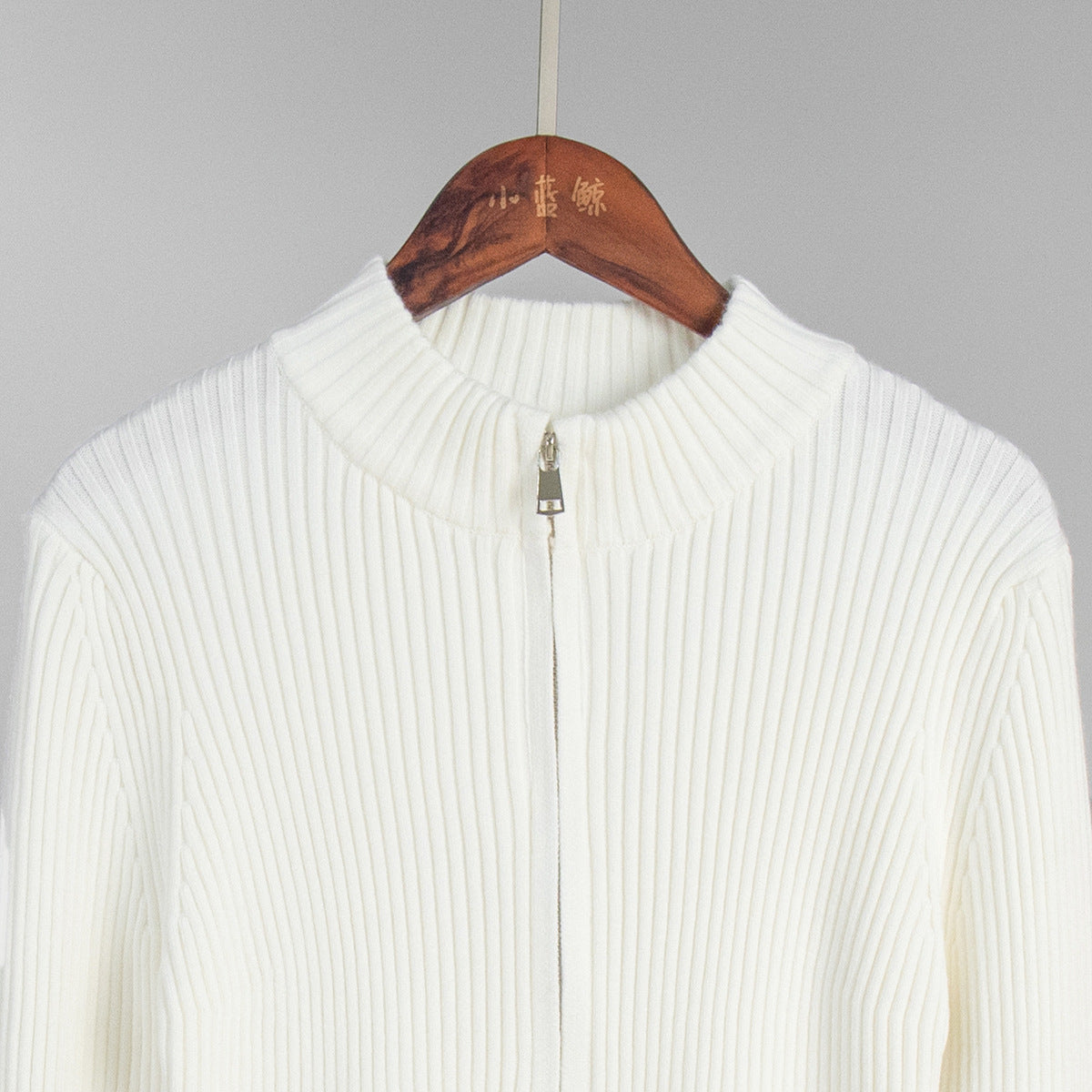 Womens Slim Fit Ribbed Knit Zipper Cardigan | Stand Collar | noémi