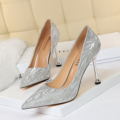 Silver 9. 5cm